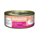 Aatas Cat Creamy Chicken & Tuna 80g